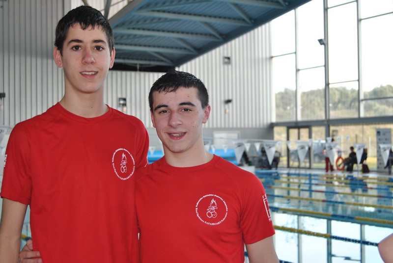 Gran actuación de la Selección Navarra Sub 16 de Natación Adaptada.